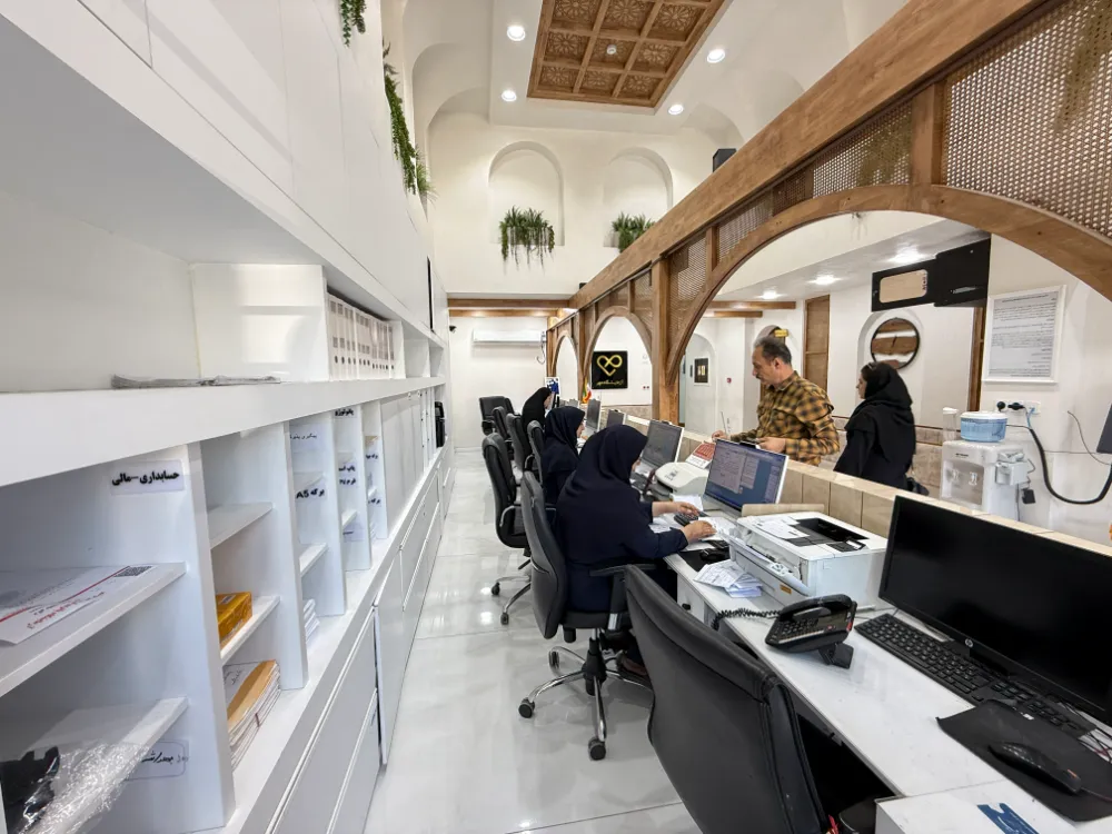 بعد اجرا