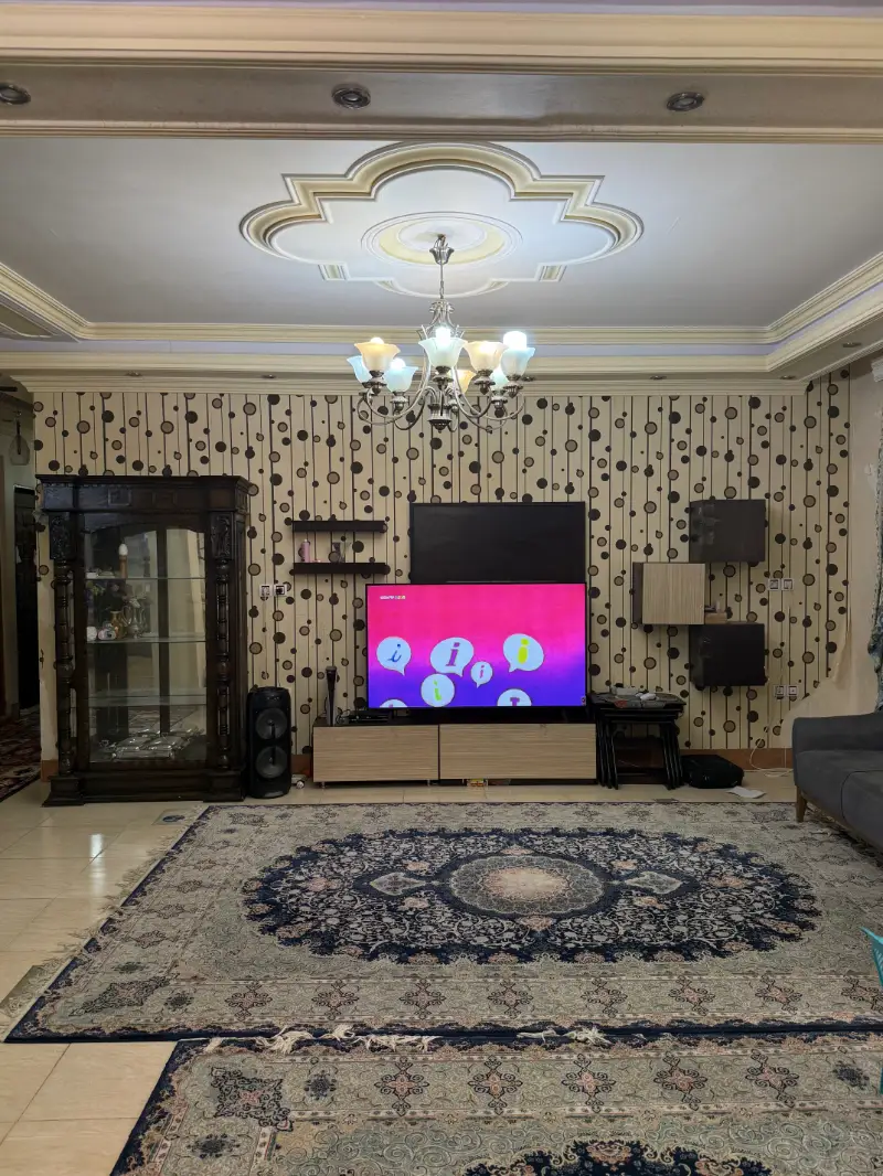 قبل اجرا